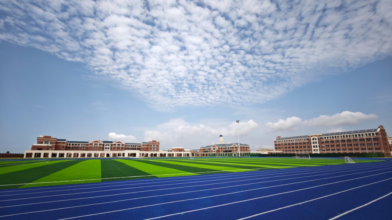 What Questions Should Parents Ask When Choosing a School?